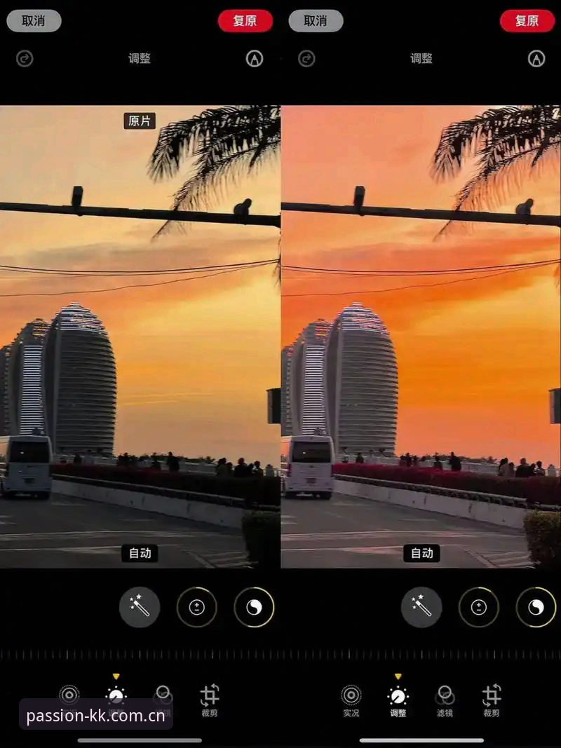 专注激情每一刻APP登录 看完45.2 MB与0.8 MB的差距:专注激情每一刻APP登录与浏览器直接看的真实区别