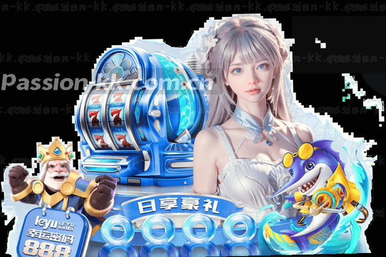 热血绿茵 激战正酣
